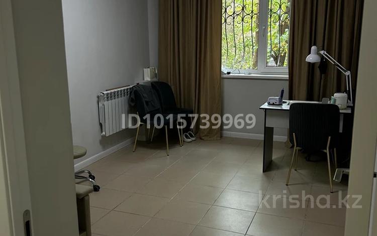 Салоны красоты · 13.5 м² за 200 000 ₸ в Алматы, Медеуский р-н — фото 2