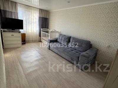 1-комнатная квартира · 31 м² · 1/5 этаж, Гагарина 99 за 150 000 〒 в Уральске