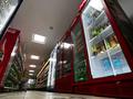Свободное назначение · 500 м² за 119 млн ₸ в Атырау, мкр. Алмагуль — фото 19
