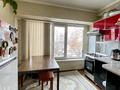 2-бөлмелі пәтер · 50 м² · 4/4 қабат, мкр Алтай-1 210 — Майлина, бағасы: 27 млн ₸ в Алматы, Турксибский р-н