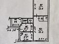 2-бөлмелі пәтер · 50 м² · 4/4 қабат, мкр Алтай-1 210 — Майлина, бағасы: 27 млн ₸ в Алматы, Турксибский р-н — фото 19