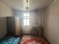 Часть дома • 8 комнат • 300 м² • 7 сот., Пушкин 45 за 20 млн 〒 в  — фото 24
