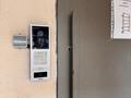 2-комнатная квартира · 44 м² · 3/3 этаж, мкр Северо-Восток 111 за 12 млн ₸ в Уральске — фото 5