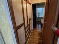 4-комнатная квартира · 65.4 м² · 5/5 этаж, Розыбакиева 153а — Басенова за 69.8 млн ₸ в Алматы, Бостандыкский р-н — фото 10