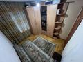4-комнатная квартира · 65.4 м² · 5/5 этаж, Розыбакиева 153а — Басенова за 69.8 млн ₸ в Алматы, Бостандыкский р-н — фото 11