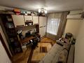 4-комнатная квартира · 65.4 м² · 5/5 этаж, Розыбакиева 153а — Басенова за 69.8 млн ₸ в Алматы, Бостандыкский р-н — фото 12