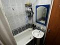 4-комнатная квартира · 65.4 м² · 5/5 этаж, Розыбакиева 153а — Басенова за 69.8 млн ₸ в Алматы, Бостандыкский р-н — фото 17