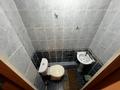 4-комнатная квартира · 65.4 м² · 5/5 этаж, Розыбакиева 153а — Басенова за 69.8 млн ₸ в Алматы, Бостандыкский р-н — фото 18