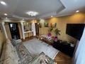 4-комнатная квартира · 65.4 м² · 5/5 этаж, Розыбакиева 153а — Басенова за 69.8 млн ₸ в Алматы, Бостандыкский р-н — фото 2