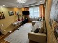 4-комнатная квартира · 65.4 м² · 5/5 этаж, Розыбакиева 153а — Басенова за 69.8 млн ₸ в Алматы, Бостандыкский р-н — фото 4