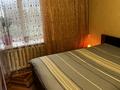 4-комнатная квартира · 65.4 м² · 5/5 этаж, Розыбакиева 153а — Басенова за 69.8 млн ₸ в Алматы, Бостандыкский р-н — фото 7
