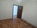 1-комнатная квартира · 39 м² · 5/6 этаж, 31Б мкр 32 — Орналасған жері өте жақсы үлы жолға жақын Дана супермаркет қара-қарсы за 8.5 млн ₸ в Актау — фото 2