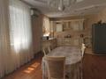 Отдельный дом · 8 комнат · 570 м² · 10 сот., мкр Ак Шагала, Телецентр 7 за 129 млн 〒 в Атырау — фото 4