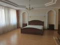 Отдельный дом · 8 комнат · 570 м² · 10 сот., мкр Ак Шагала, Телецентр 7 за 129 млн 〒 в Атырау — фото 7