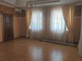 Отдельный дом · 8 комнат · 570 м² · 10 сот., мкр Ак Шагала, Телецентр 7 за 129 млн 〒 в Атырау — фото 8