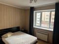 2-комнатная квартира · 73 м² · 3/16 этаж, Аль-Фараби 53 — Шашкина за 400 000 ₸ в Алматы, Бостандыкский р-н — фото 4