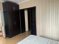 2-комнатная квартира · 73 м² · 3/16 этаж, Аль-Фараби 53 — Шашкина за 400 000 ₸ в Алматы, Бостандыкский р-н — фото 5