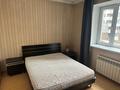 2-комнатная квартира · 73 м² · 3/16 этаж, Аль-Фараби 53 — Шашкина за 400 000 ₸ в Алматы, Бостандыкский р-н — фото 6