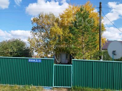 3-бөлмелі пәтер · 80 м², Центральная 8-2, бағасы: 8 млн ₸ в Константиновке
