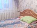 3-бөлмелі пәтер · 80 м², Центральная 8-2, бағасы: 8 млн ₸ в Константиновке — фото 13