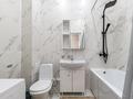 2-комнатная квартира · 50 м² · 8/12 этаж, Айтматова 40 — Мухамедханова за 380 000 ₸ в Астане, Нура р-н — фото 19