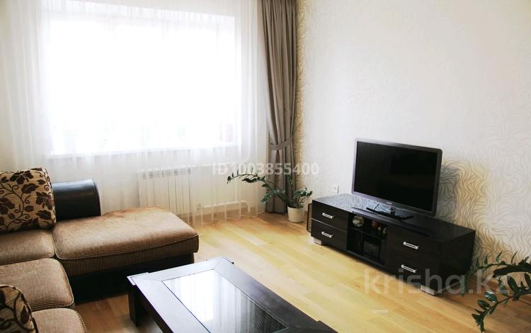 1-бөлмелі пәтер · 33 м², Жаңа қала ш/а., Бухар жырау, бағасы: 9 000 ₸ в Караганде, Казыбек би р-н — фото 2