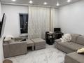 1-комнатная квартира · 47 м² · 4/13 этаж, Кошкарбаева 68 за 25 млн ₸ в Астане, Алматы р-н — фото 4