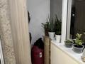 1-комнатная квартира · 47 м² · 4/13 этаж, Кошкарбаева 68 за 25 млн ₸ в Астане, Алматы р-н — фото 6