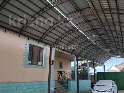 Отдельный дом · 6 комнат · 250 м² · 10 сот., мкр Бектобе, Мкр Бектөбе,Асылмұра 25 — Арка за 55 млн 〒 в Таразе