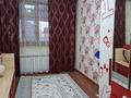 Жеке үй · 6 бөлме · 250 м² · 10 жүзд., Бектөбе ш/а., Мкр Бектөбе,Асылмұра 25 — Арка, бағасы: 45 млн ₸ в Таразе, мкр Бектобе — фото 6