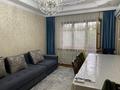 3-комнатная квартира, 80 м², Тлендиева за 58 млн 〒 в Алматы, Бостандыкский р-н
