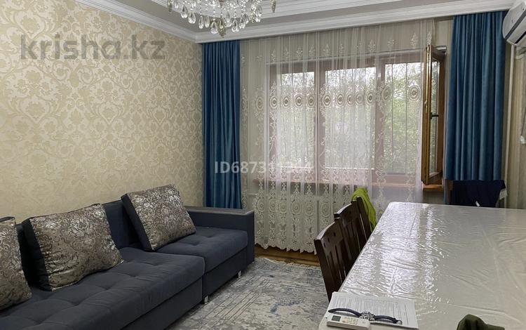 3-комнатная квартира, 80 м², Тлендиева за 58 млн 〒 в Алматы, Бостандыкский р-н — фото 2