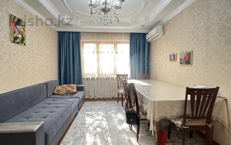3-комнатная квартира · 79.6 м² · 1/9 этаж, Тлендиева за 53.5 млн 〒 в Алматы, Бостандыкский р-н — фото 13