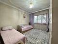 3-комнатная квартира · 79.6 м² · 1/9 этаж, Тлендиева за 53.5 млн 〒 в Алматы, Бостандыкский р-н — фото 7