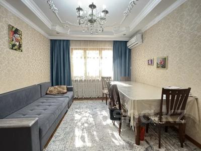 3-комнатная квартира · 80 м² · 1/9 этаж, Тлендиева за 52 млн 〒 в Алматы, Бостандыкский р-н