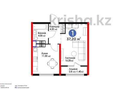 1-комнатная квартира, 37.2 м², 15/16 этаж, ​Туркия 513/7 за ~ 14.3 млн 〒 в Шымкенте