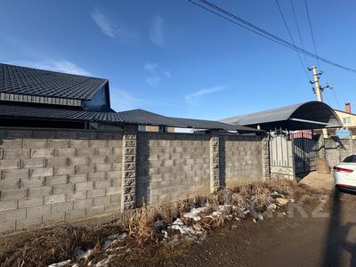 Отдельный дом · 3 комнаты · 129.5 м² · 7 сот., Ушкайын 14 за ~ 36.1 млн ₸ в 