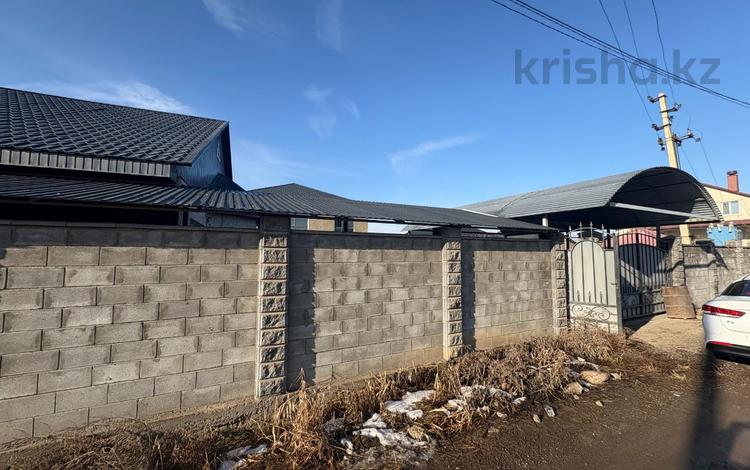 Отдельный дом · 3 комнаты · 129.5 м² · 7 сот., Ушкайын 14 за ~ 36.1 млн ₸ в  — фото 2