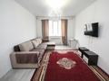2-комнатная квартира, 75 м², Дарабоз 25 за 38 млн 〒 в Алматы, Наурызбайский р-н
