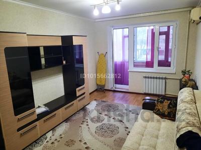 1-комнатная квартира · 36 м² · 2/5 этаж, Рыскулова 200 за 150 000 ₸ в Актобе