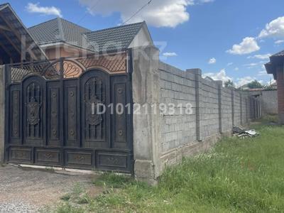 Отдельный дом · 4 комнаты · 130 м² · 8 сот., ул. Казахской орды 50 за ~ 50 млн ₸ в Шымкенте, Абайский р-н