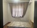 Отдельный дом · 4 комнаты · 130 м² · 8 сот., ул. Казахской орды 50 за ~ 50 млн ₸ в Шымкенте, Абайский р-н — фото 14