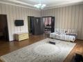 Отдельный дом · 4 комнаты · 130 м² · 8 сот., ул. Казахской орды 50 за ~ 50 млн ₸ в Шымкенте, Абайский р-н — фото 15