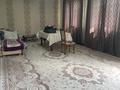 Отдельный дом · 4 комнаты · 130 м² · 8 сот., ул. Казахской орды 50 за ~ 50 млн ₸ в Шымкенте, Абайский р-н — фото 8