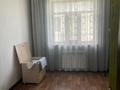 Отдельный дом · 4 комнаты · 130 м² · 8 сот., ул. Казахской орды 50 за ~ 50 млн ₸ в Шымкенте, Абайский р-н — фото 9