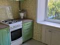 2-бөлмелі пәтер · 41 м² · 4/5 қабат, Ленина 195, бағасы: 80 000 ₸ в Рудном — фото 7