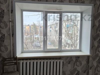 2-бөлмелі пәтер · 41 м² · 4/5 қабат, Ленина 195, бағасы: 80 000 ₸ в Рудном