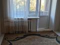2-бөлмелі пәтер · 41 м² · 4/5 қабат, Ленина 195, бағасы: 80 000 ₸ в Рудном — фото 2