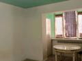 1-комнатная квартира · 42 м² · 1 этаж, 29а мкр 57 за 12 млн ₸ в Актау — фото 5