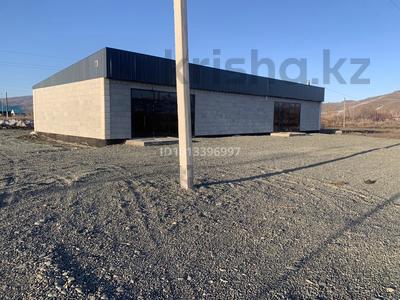 Магазины и бутики, общепит · 254 м² за 350 млн ₸ в 